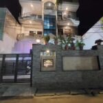 SBR PG House